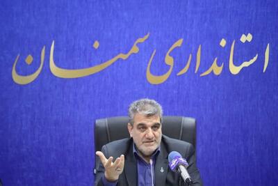 سمنان میزبان بزرگداشت «شهدای خدمت»