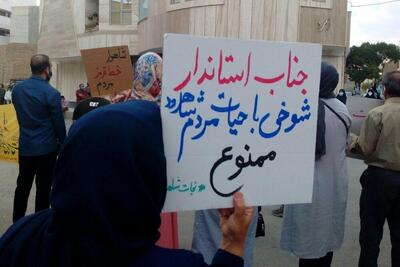تعطیلی معدن‌کاوی در کوهستان شاهوار، مطالبه اصلی مردم شاهرود