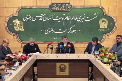 لزوم هم‌افزایی ملی در ساماندهی مسئله و تسهیل امر زیارت