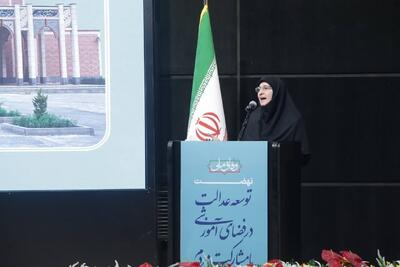 ۵ هزار معلم در مسیر تحول یادگیری