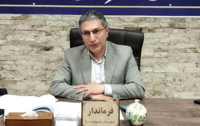 برگزاری باشکوه برنامه‌های عید غدیر خم وظیفه همگانی است
