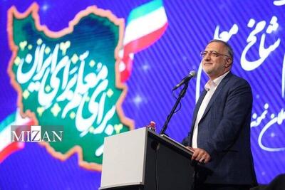 زاکانی: معلمان رکن اصلی مسیر اعتلای کشورند