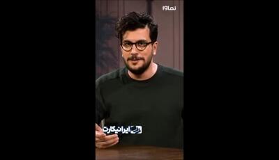 خوش‌تیپ‌ترین مردان دنیا با چهره‌هایی که قلب‌ها را تسخیر می‌کنند / از هالیوود تا بالیوود