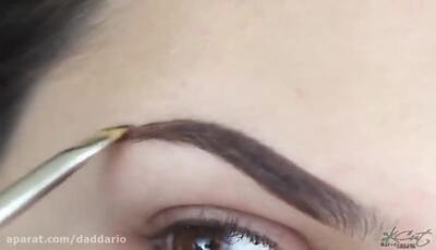 آموزش اصلاح و آرایش ابرو در خانه - آرایش ابرو