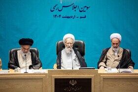 سخنی با رئیس مجلس خبرگان و پیشنهادش برای ترویج حجاب