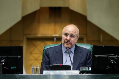 وقتی که قالیباف از بیان حقیقت خجالت می کشد!