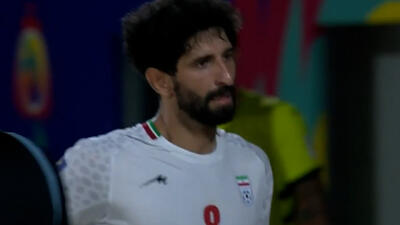 گل پنجم ایران به پرتغال توسط محمدپور - پارس فوتبال