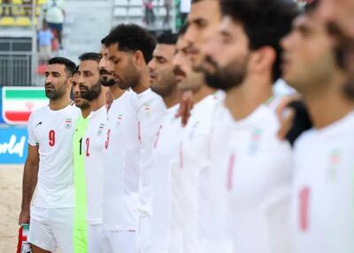 ایران _ پرتغال : - پارس فوتبال