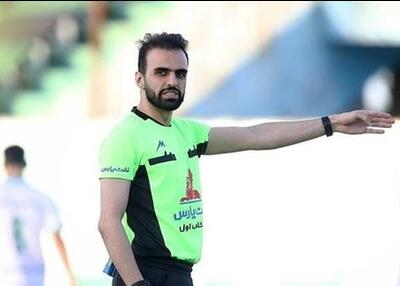 داور روزهای سخت در جنگ بقا و صعود! - پارس فوتبال