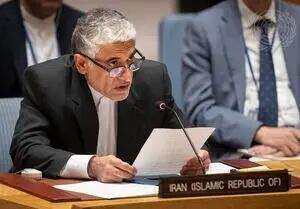 نامه ایران به شورای امنیت در پی تهدیدات نتانیاهو منتشر شد