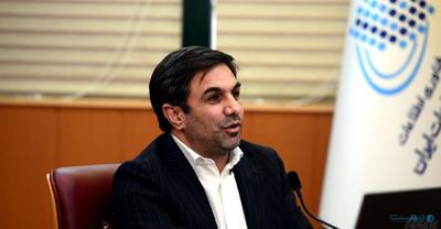 سامانه‌های مشترک ۱۴ دستگاه اجرایی مشمول قانون برنامه هفتم توسعه تکمیل شد - پیوست