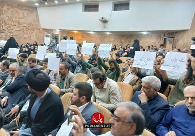 اعتراض دانشجویان به وزیرعلوم درباره ریاست دانشگاه تهران.