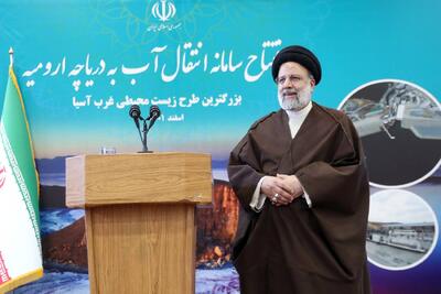 شهید رئیسی تنها رئیس قوه قضاییه‌ای بود که مدرک دکترای حقوق هم داشت/دهه‌ها زمان می‌برد تا یک شخصیتی مثل شهیدان سلیمانی، بهشتی، و رئیسی ساخته شود