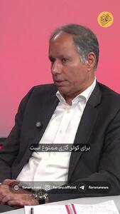 ممنوعیت تبلیغ کولر گازی در جنوب کشور؛ تصمیم جنجالی شورای عالی انرژی