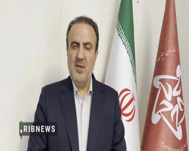 عرضه خودرو‌های وارداتی صرفا از طریق سامانه یکپارچه