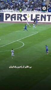 وقتی رامین رضاییان لوگوی بوندسلیگا را بازسازی می کند!