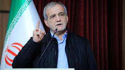 پزشکیان: آینده کشور را معلمان پرورش می‌دهند/ در هیچ صحنه‌ای نباید بپذیریم که ضعیف‌تر هستیم