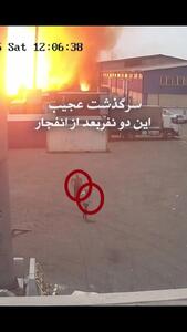 فیلم / هر دو این مرد کنار هم فرار کردند یکی زنده و ماند و دیگری پر کشید ! + فرار از کانون انفجار بندرعباس !