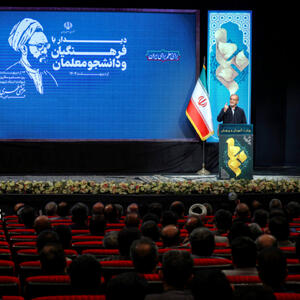 فرزندان‌مان به فکر رفتن هستند