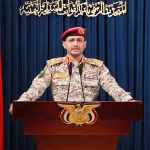 شبیخون به اسرائیل