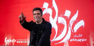 منوچهر هادی:مدیران شبکه ها خودشان انگیزه ای برای رقابت ندارند | پایگاه خبری صبا