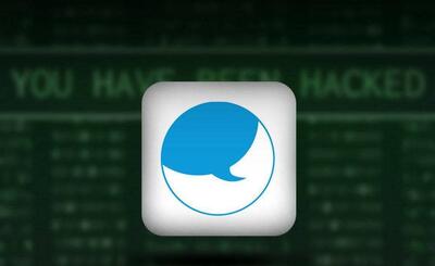 هک شدن پیام‌رسان TeleMessage؛ افشای اطلاعات کاربران حساس - سبک ایده آل