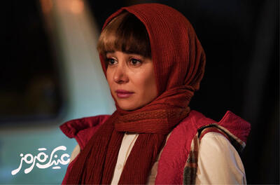 پوستر اکران آنلاین «عینک قرمز» با تصویر الناز حبیبی رونمایی شد+عکس - سبک ایده آل