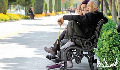 بازنشستگان تامین اجتماعی بخوانند | حقوق اردیبهشت ۱۴۰۴ بازنشستگان تامین اجتماعی کی پرداخت می‌شود؟