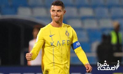 فوری: رونالدو از النصر جدا می‌شود | مقصد بعدی رونالدو کجاست؟