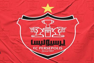پرسپولیس ۴ بازیکن جدید خرید