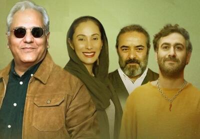 بازگشت سحر زکریا با سریال تلویزیونی مهران مدیری+ جزئیات