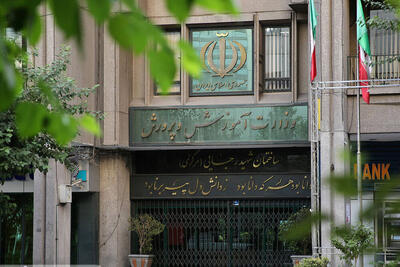 جذب ۶۰ هزار معلم برای سال تحصیلی جدید