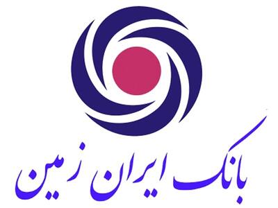 انتشار احکام اعضای هیات سرپرستی جدید وزمین