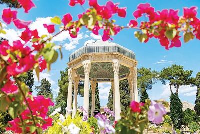 ۱۵ اردیبهشت ماه روز شیراز