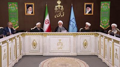 برخورد قوه قضائیه با عاملان قصور پرونده حادثه بندر شهید رجایی - شهروند آنلاین
