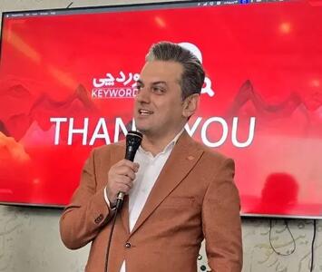 کیوردچی از محصول «دیجی‌کالا ریسرچ» رونمایی کرد