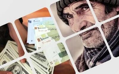 رسیدگی به تخلف صندوق بازنشستگی کشوری