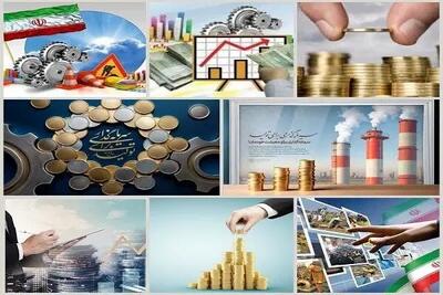 تحلیل ریشه‌های یک رفتار اقتصادی و راه‌های بازگشت به پویایی