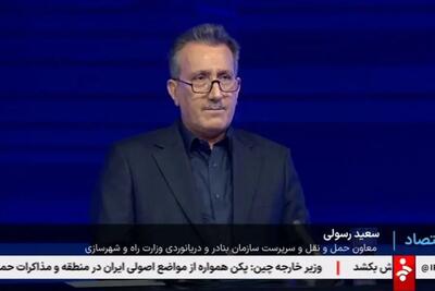 در حال حاضر ۳۵ کشتی در بندرشهید رجایی پهلو گرفته است/ تمامی فعالیت‌های بندری در بندر رجایی در حال انجام است/ اطفاء حریق کامل آتش‌سوزی صورت گرفت