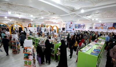 حضور نشر دانشگاهی با ۵۰ عنوان اثر جدید در نمایشگاه کتاب تهران