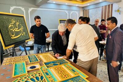 بغدادی‌ها هنر خوشنویسی ایرانی می‌آموزند