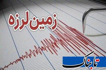 چرا زلزله کرج در سایت زمین‌شناسی آمریکا ثبت نشد؟