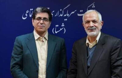 قحط‌الرجال مدیر در شستا و تامین اجتماعی؛ مسجدجامعی قصد بازنشستگی ندارد!