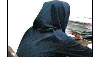 آزار شیطانی دختر ۱۴ ساله در عشق به مرد مطلقه