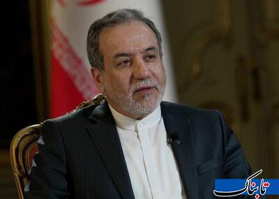 تنها راه حل بحران هسته‌ای از نگاه وزیرامورخارجه