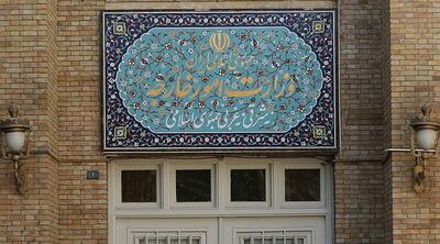 واکنش وزارت امور خارجه درباره اتهام‌زنی‌ علیه ایران درخصوص یمن