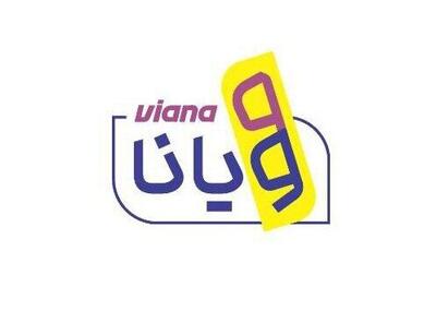 ویانا اپتیک؛ تجربه‌ای نو در دنیای عینک‌های باکیفیت