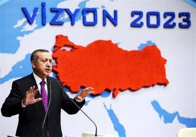 اردوغان و شکست چشم‌انداز 2023 در ترکیه - تسنیم