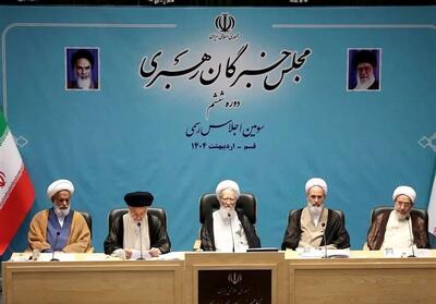 سران قوا سرمایه‌گذاری در تولید را تسهیل کنند - تسنیم