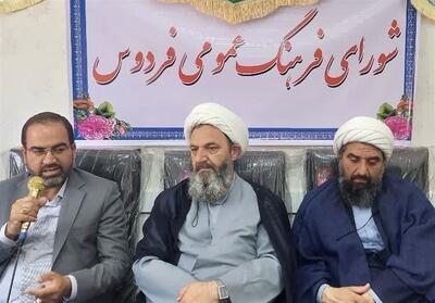 سینمای شهر فردوس به‌زودی راه‌اندازی می‌شود - تسنیم
